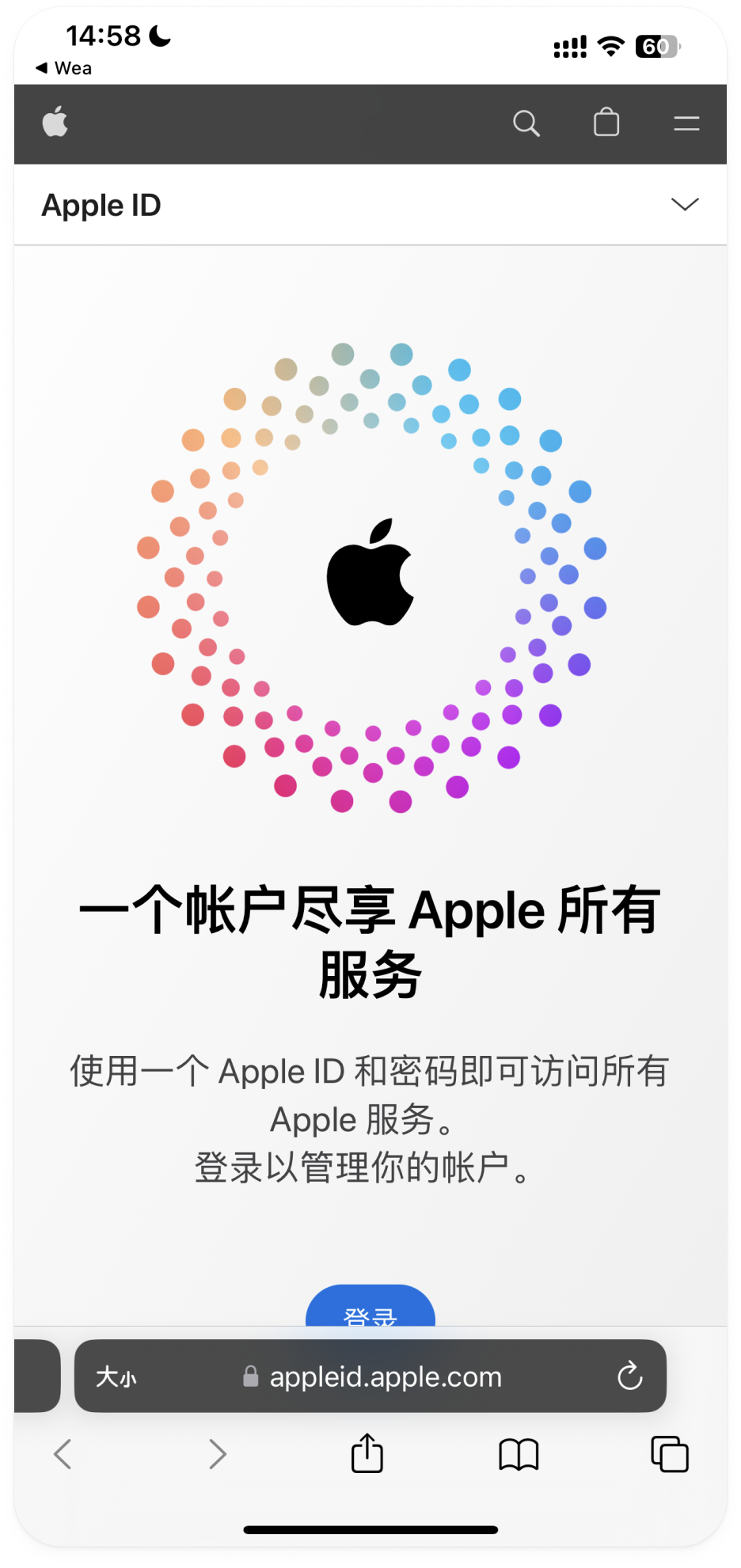 安卓手机怎么下载币安app,苹果手机怎么下载币安APP 苹果手机下载币安app指南-第2张图片-淘金一家人博客 安卓手机怎么下载币安app,苹果手机怎么下载币安APP 苹果手机下载币安app指南-第2张图片-淘金一家人博客