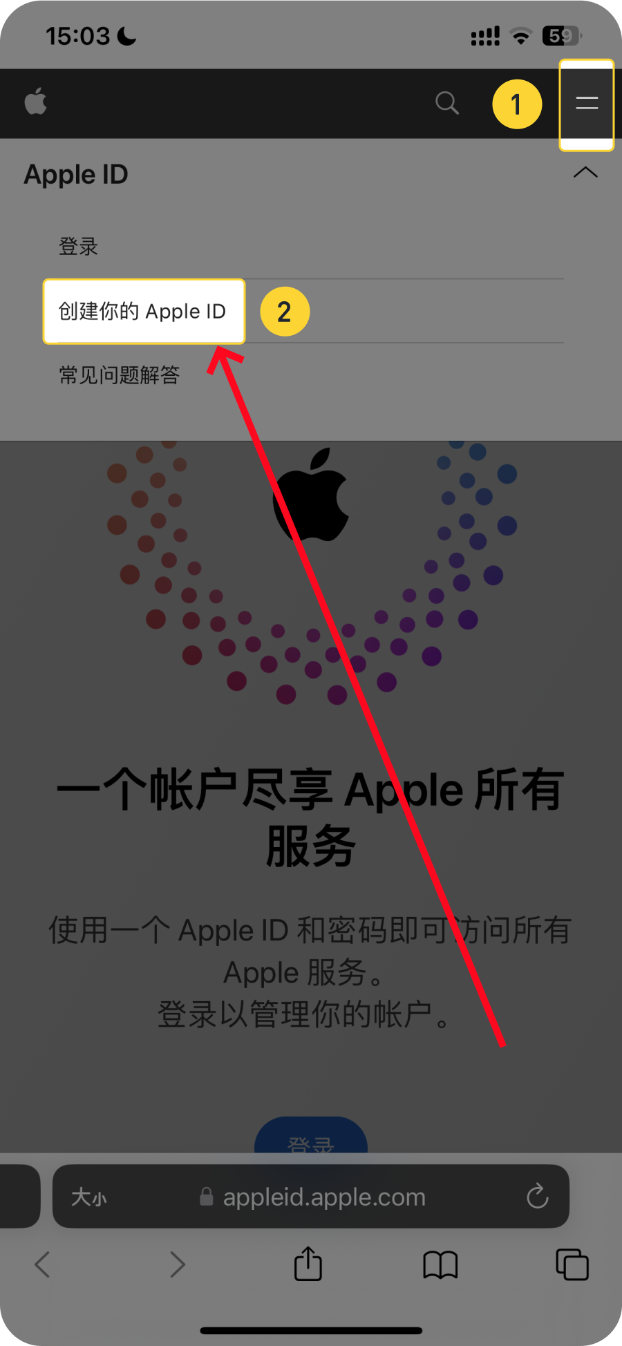 安卓手机怎么下载币安app,苹果手机怎么下载币安APP 苹果手机下载币安app指南-第3张图片-淘金一家人博客 安卓手机怎么下载币安app,苹果手机怎么下载币安APP 苹果手机下载币安app指南-第3张图片-淘金一家人博客