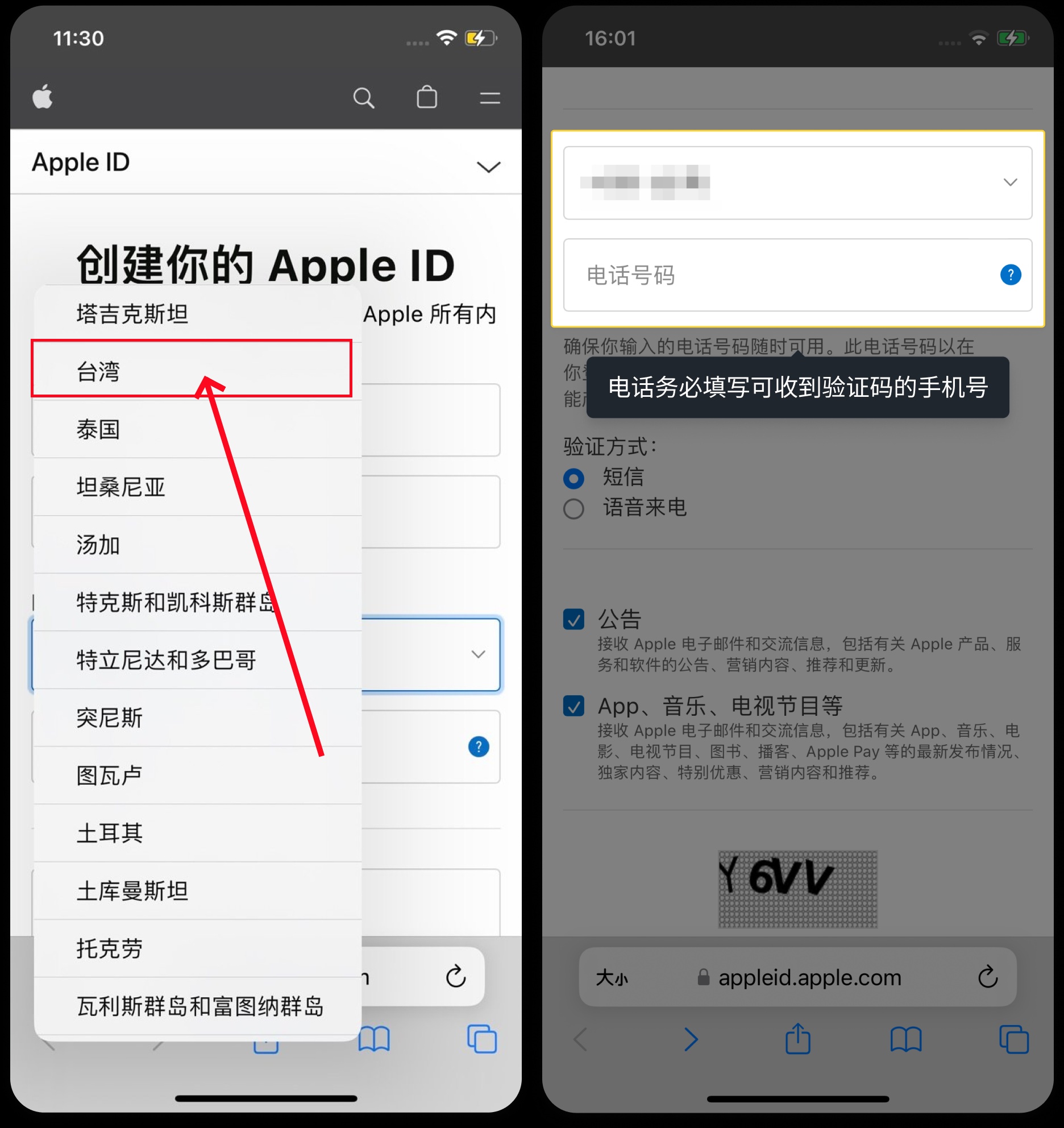 安卓手机怎么下载币安app,苹果手机怎么下载币安APP 苹果手机下载币安app指南-第4张图片-淘金一家人博客 安卓手机怎么下载币安app,苹果手机怎么下载币安APP 苹果手机下载币安app指南-第4张图片-淘金一家人博客