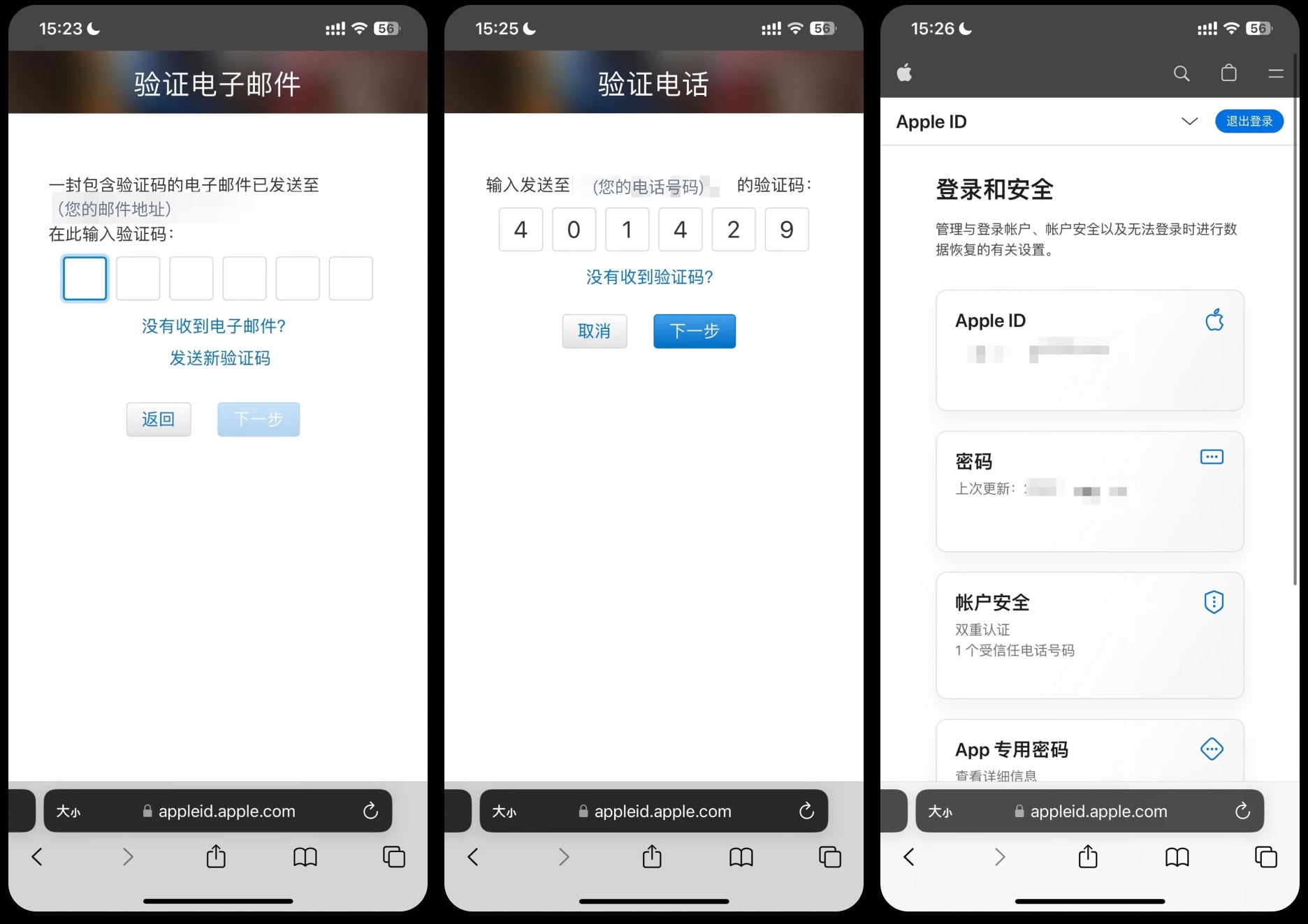 安卓手机怎么下载币安app,苹果手机怎么下载币安APP 苹果手机下载币安app指南-第5张图片-淘金一家人博客 安卓手机怎么下载币安app,苹果手机怎么下载币安APP 苹果手机下载币安app指南-第5张图片-淘金一家人博客
