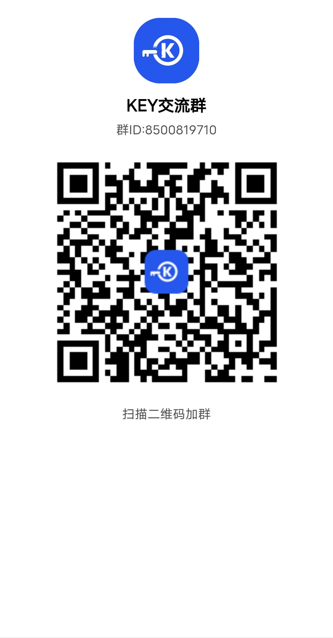 淘金交流群-第2张图片-淘金一家人博客
