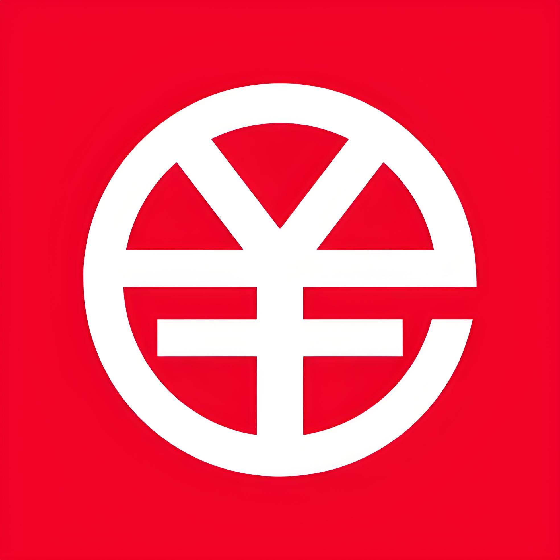 什么是数字人民币 什么是数字人民币