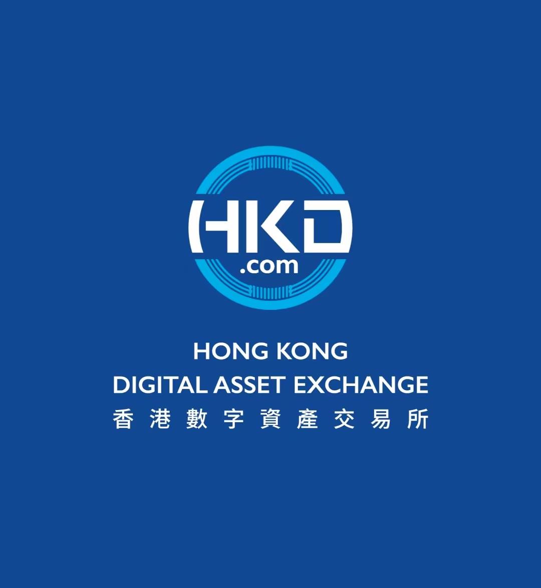 hkd交易所注册流程-第1张图片-淘金一家人博客