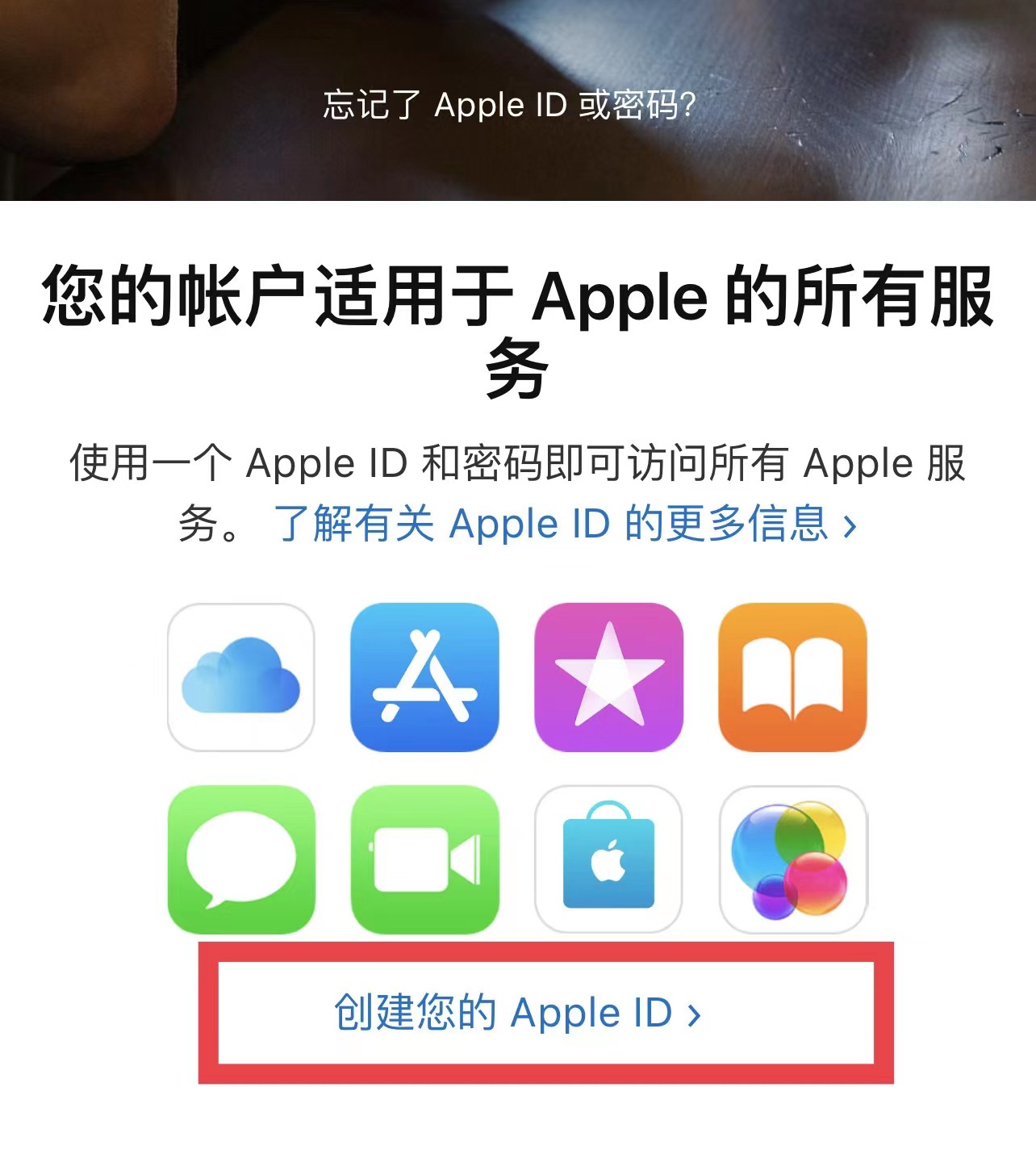 欧易App下载-第1张图片-淘金一家人博客