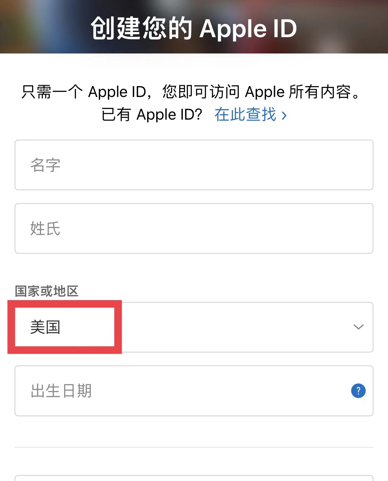 欧易App下载-第2张图片-淘金一家人博客