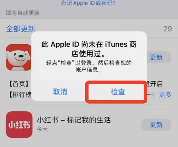 欧易App下载-第3张图片-淘金一家人博客