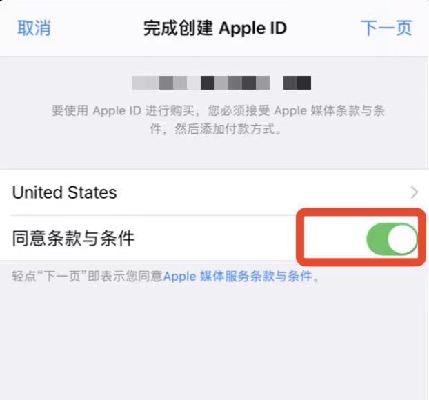 欧易App下载-第4张图片-淘金一家人博客