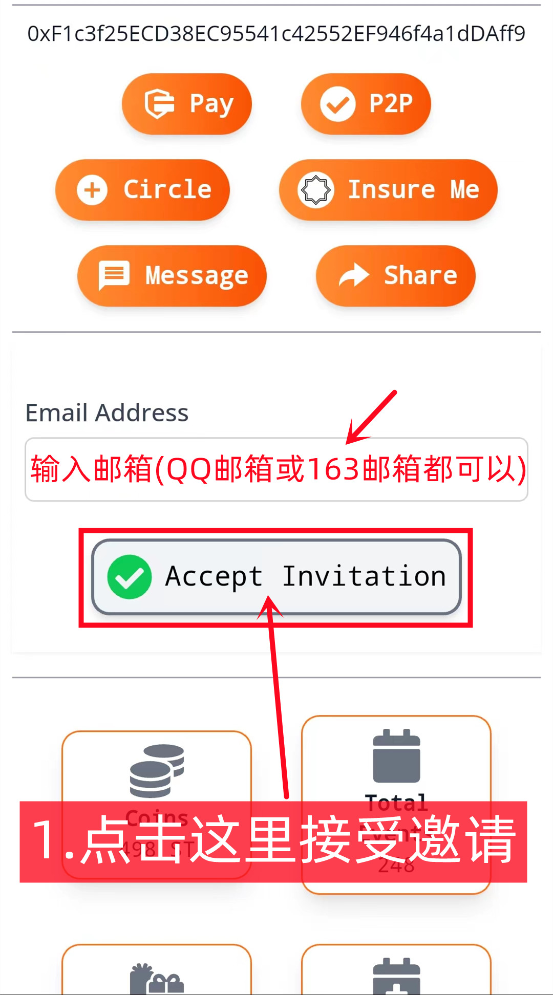 Sidra Bank注册流程 世界第一家伊斯兰去中心化银行 10月12号上线谷歌商店-第1张图片-淘金一家人博客