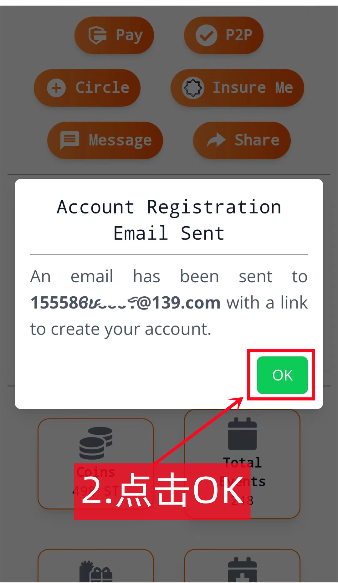 Sidra Bank注册流程 世界第一家伊斯兰去中心化银行 10月12号上线谷歌商店-第2张图片-淘金一家人博客