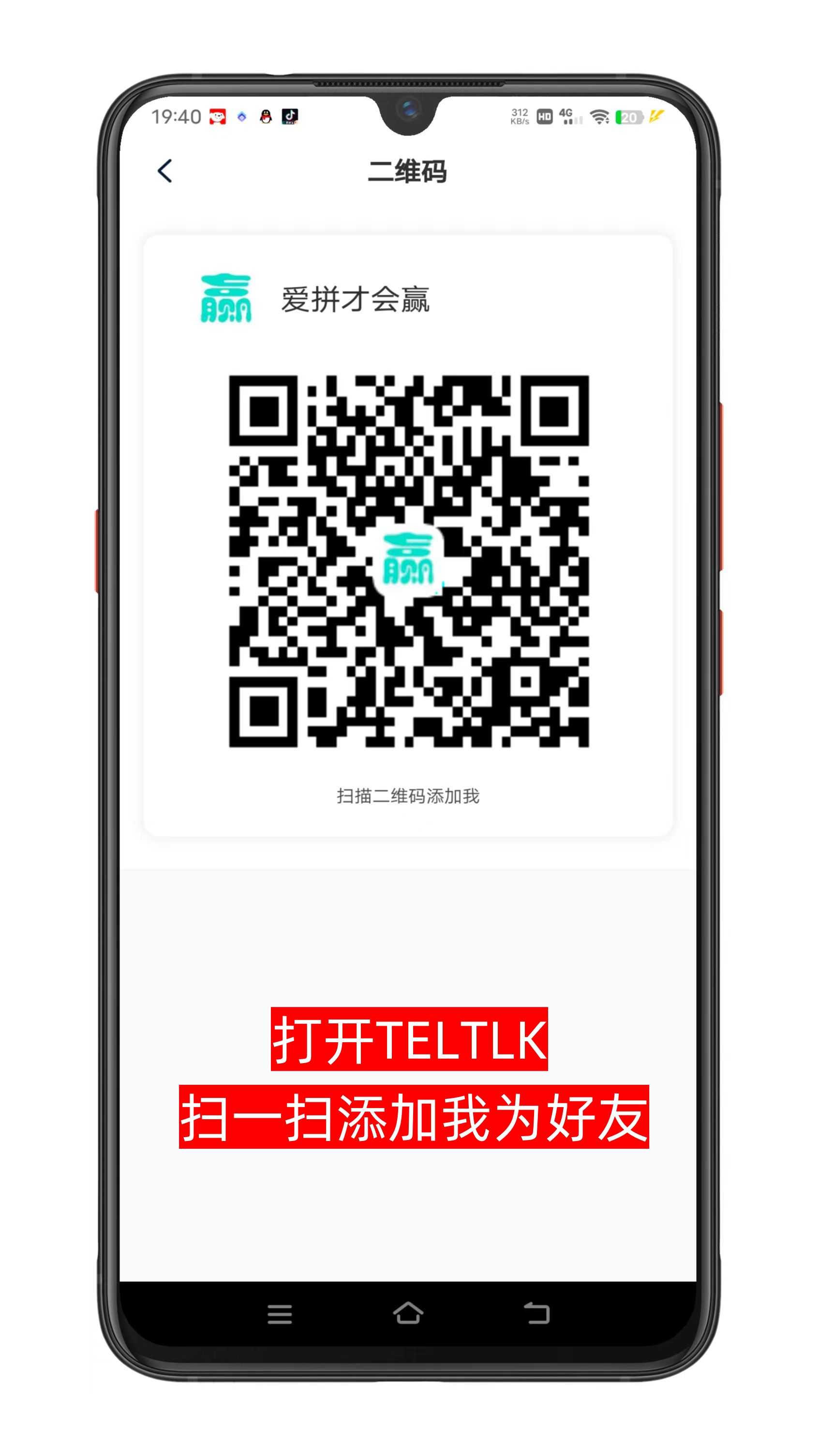 淘金交流群-第3张图片-淘金一家人博客