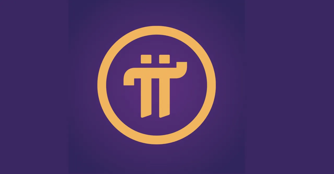 pi network教程全攻略-第1张图片-淘金一家人博客 pi network教程全攻略-第1张图片-淘金一家人博客